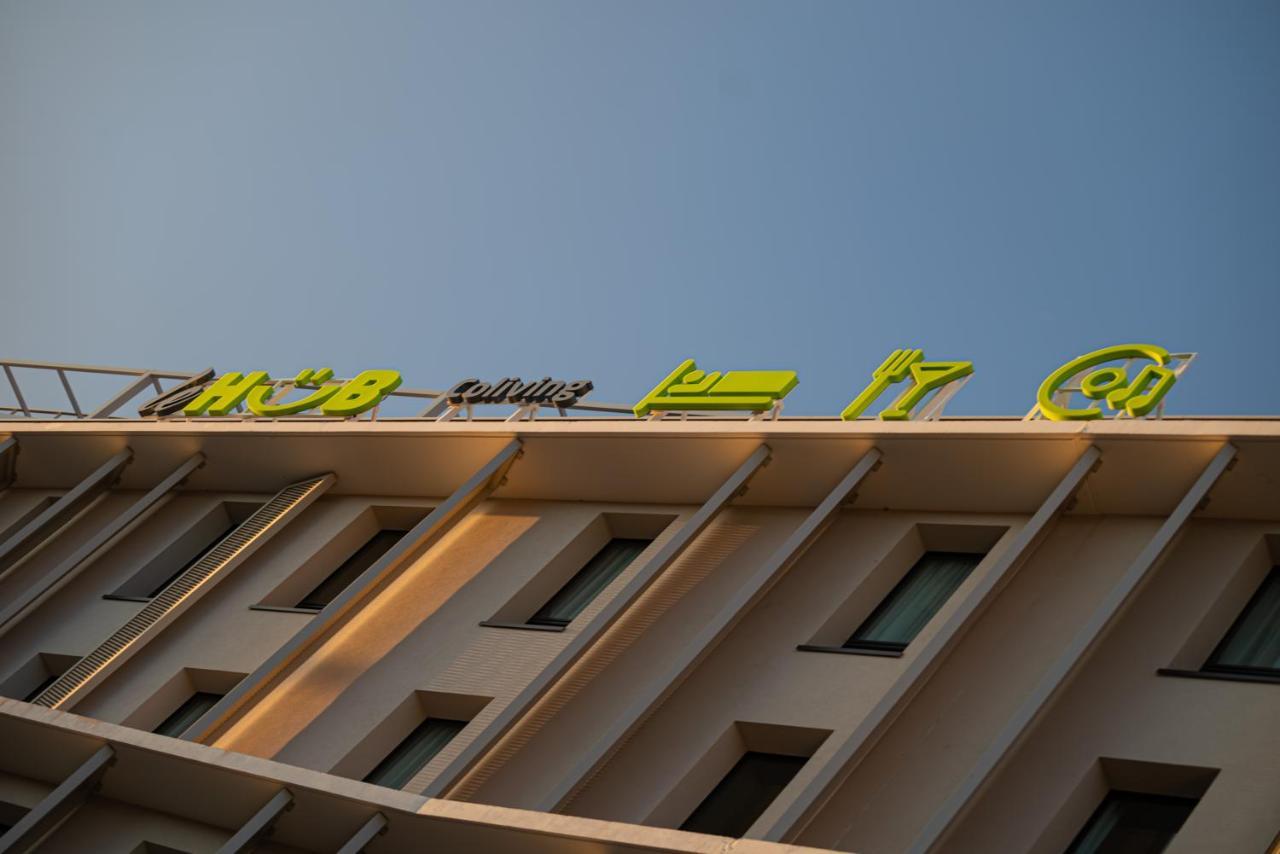 Apparthotel Privilodges Toulon Ngoại thất bức ảnh